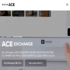 acexchange.co.kr