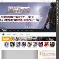 acg.18touch.com
