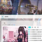 acgcyk123.com