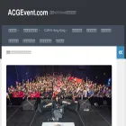 acgevent.com
