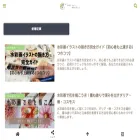 a-chan-oekaki.com