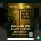 achanakmartigerreserve.com
