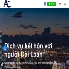 achauvisa.com