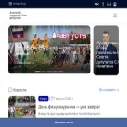 achokrsovet.ru