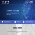 aciplaw.com