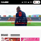 ac-koubaibu.com
