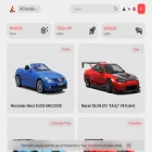 acmods.ru