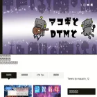 acogitodtmto.com