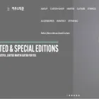 acousticjun.com