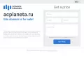 acplaneta.ru