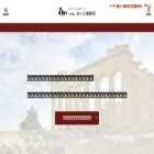 acro-office.com