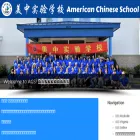 acsdc.us