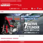 acs-racing.com