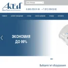 actey.com