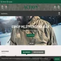 actionshop.gr