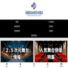 actor-dream.com