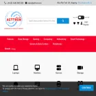 acttron.com