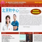 acupuncturedelhi.com