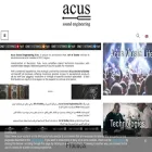 acus-sound.it
