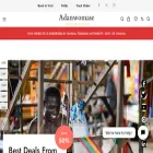 adanwomase.com