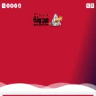 adelonsi.com