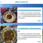 adjoa.xyz