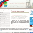 admandreapol.ru