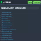 adm-salemal.ru
