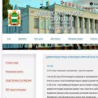 admskovorodino.ru