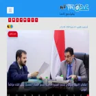 adn-tm.net