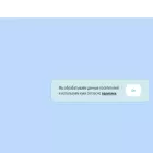 adpo-edu.ru