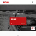 adpower.jp