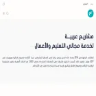 adrkha.com