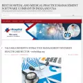 adroitinfosystems.wordpress.com