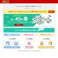 ads150.com