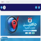 adsaalmarsad.com