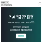 adsctools.com