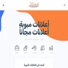 adsmisr.com