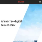 adspend.ru