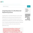 advancedengineeringscience.com