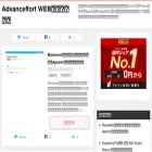 advanceffort.com