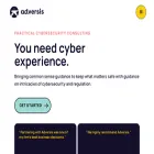 adversis.io