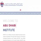 adveti.ac.ae