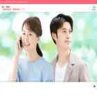 adv-isharyou.jp