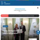 advokat-kelt.ru