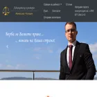 advokatchaushev.com