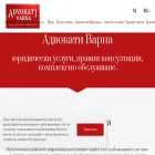 advokati-varna.com