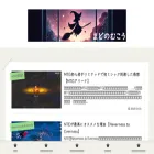 adymj.com