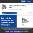 ae.ambafrance.org