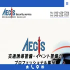 aegis-yokohama.com